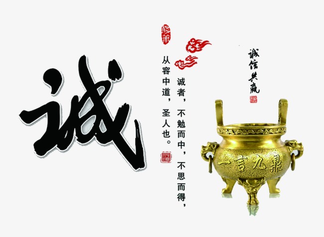 合江要债公司