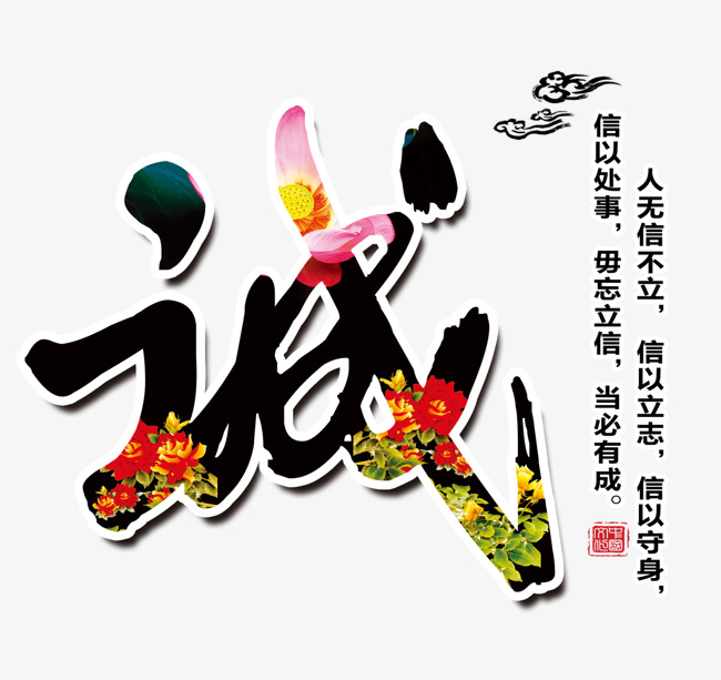 合江要账公司