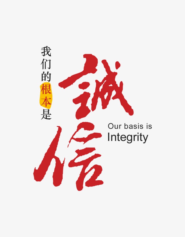 合江收账公司